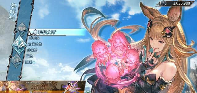 碧蓝幻想Versus:关于GBVS出新角色给想入游戏的新玩家的一些科普