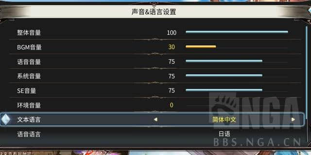 碧蓝幻想Versus:关于GBVS出新角色给想入游戏的新玩家的一些科普