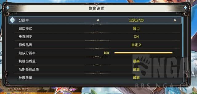 碧蓝幻想Versus:关于GBVS出新角色给想入游戏的新玩家的一些科普