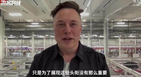 美国《时代》周刊2021年度人物揭晓：马斯克当选