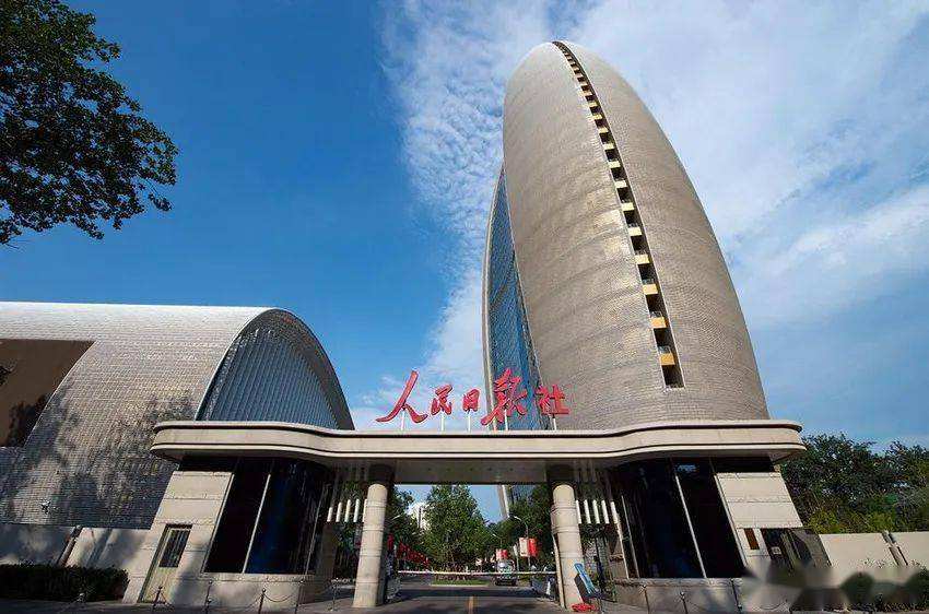 联想的回应已经晚了？人民日报发声后，国家“一锤定音”