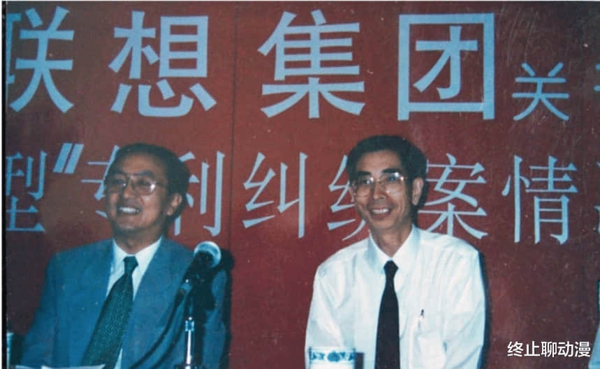 柳传志败局已定，万事俱备，只欠最终的结论