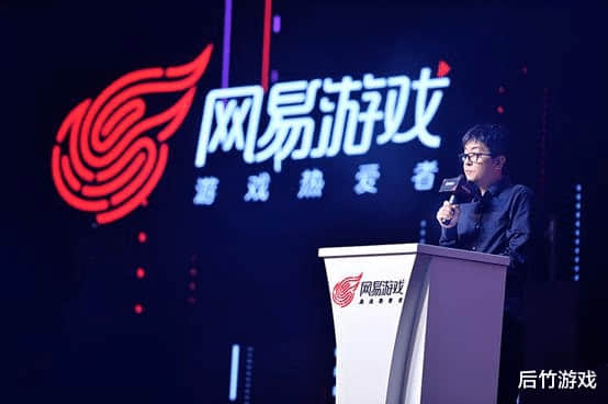 网易游戏探索人脸识别功能，构筑未成年网络保护防线