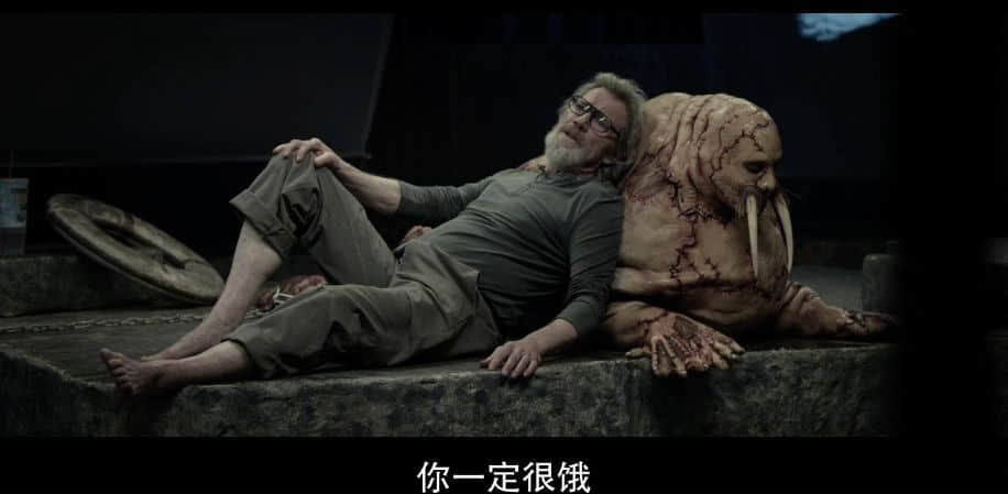 《仙剑1》拜月私下培育的恐怖魔兽,全是人类残骸和妖怪尸身拼凑