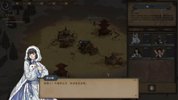 史低!好评率87%《部落与弯刀》正式版上线蒸汽平台