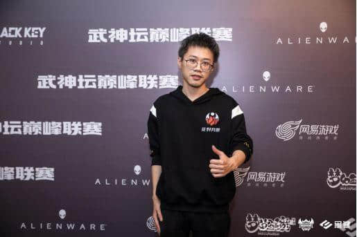 《梦幻西游》武神坛巅峰联赛S3花好月圆专访:心火不灭,剑指冠军