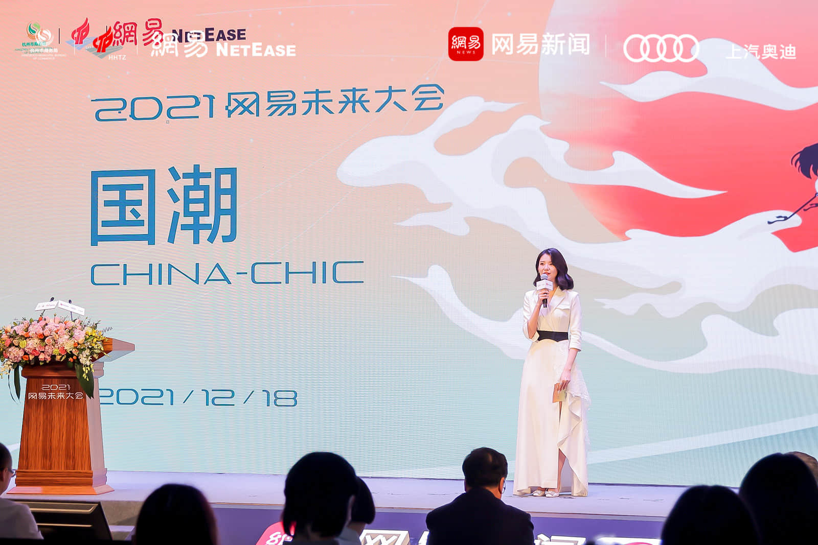 彭林:冬奥会期间应推广“作揖”拱手礼 ,让世界知道中国传统礼仪的文明、高雅