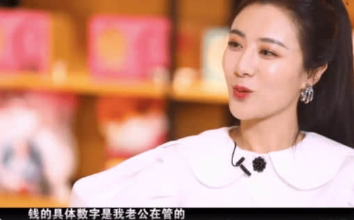 大四男生毕业论文写“薇娅”:只剩9天要答辩,很担心要换题