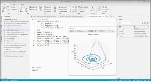 再见MATLAB Syslab来了!科学计算与系统建模仿真平台MWORKS预告