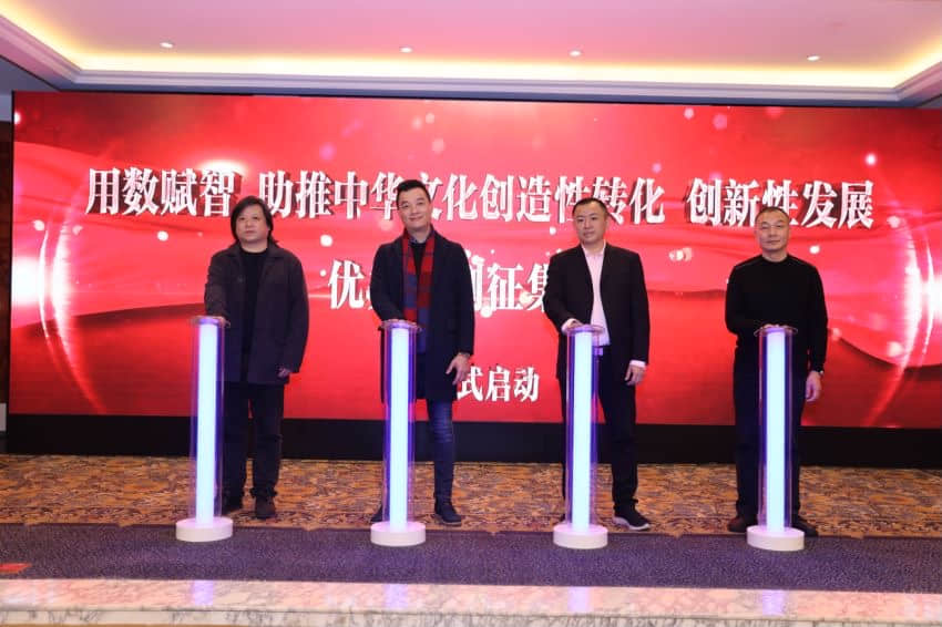 优秀文化内容如何传播更广?专家:必须充分运用新技术新应用