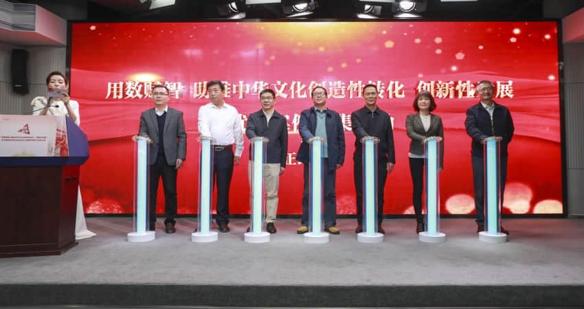 优秀文化内容如何传播更广?专家:必须充分运用新技术新应用