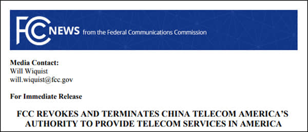 中国电信就“吊销执照”致信美方：大部分业务仍将继续