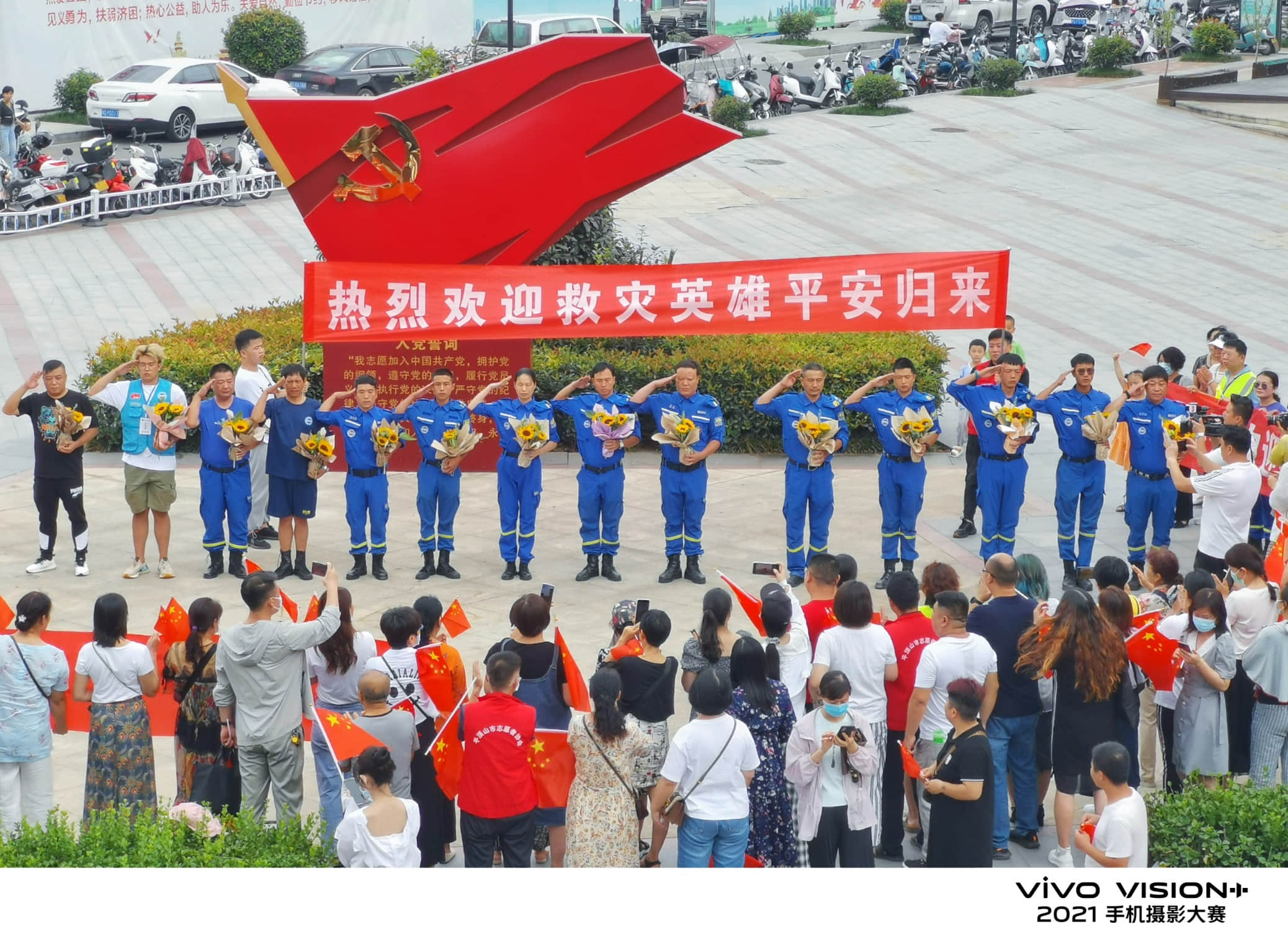 中国人的2021,这里有你的记忆吗?