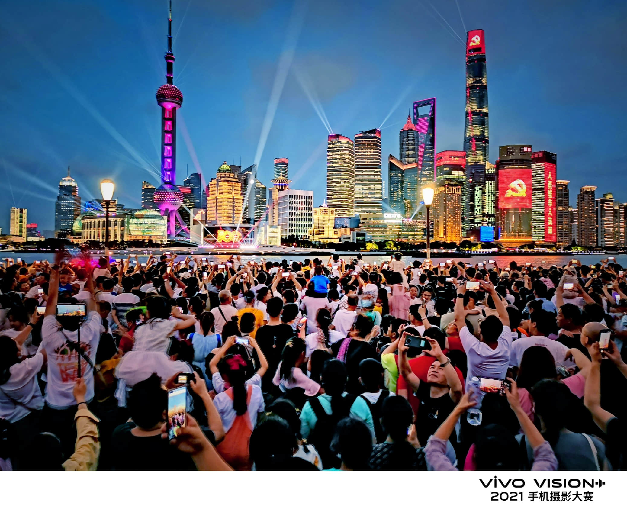 中国人的2021,这里有你的记忆吗?