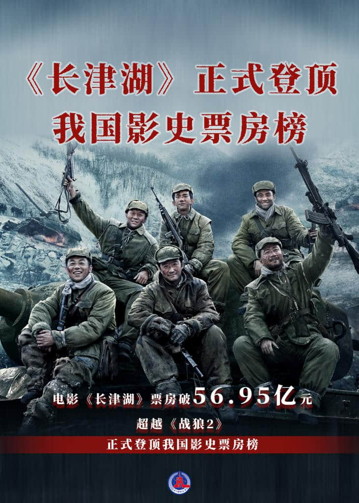 中国人的2021,这里有你的记忆吗?