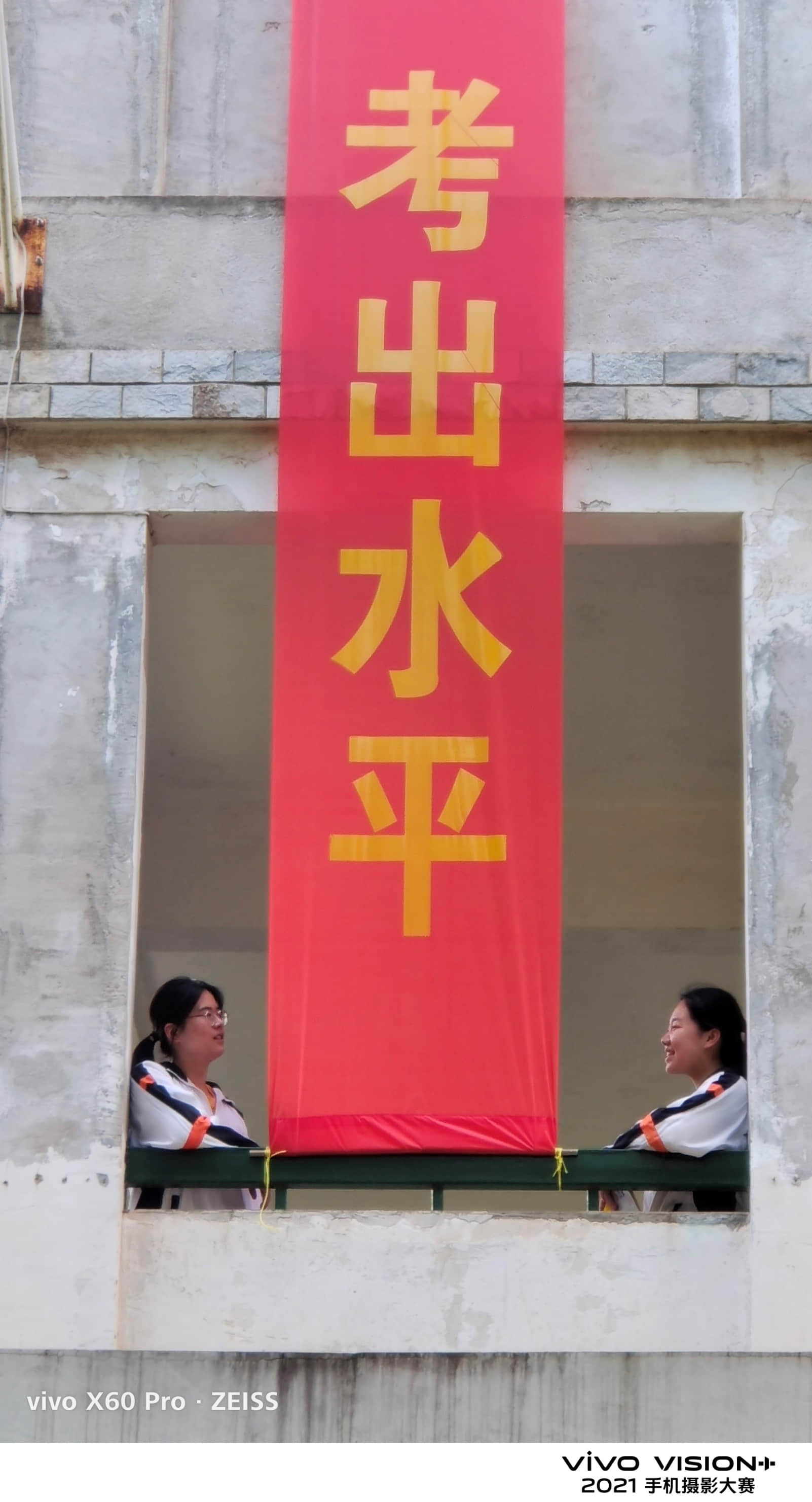 中国人的2021,这里有你的记忆吗?