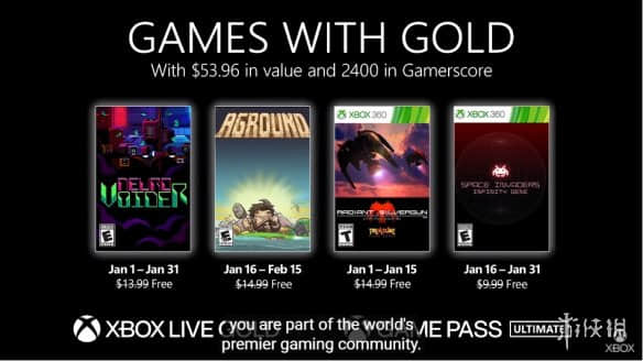2022年1月Xbox金会员免费游戏 三款射击和一款生存