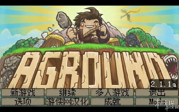 2022年1月Xbox金会员免费游戏 三款射击和一款生存