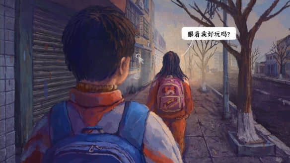 《完美的一天》官方消息:游戏将于明年2月25日发布