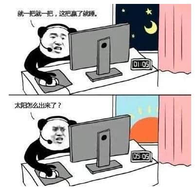 再赢一把就睡觉?盘点那些让你停不下来的手机游戏!