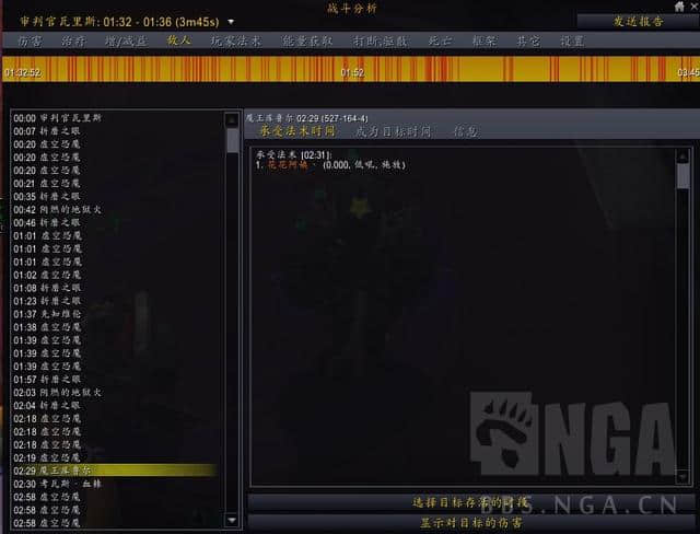 魔兽世界9.15:法师塔主宰36专精挑战达成!分享一下体会