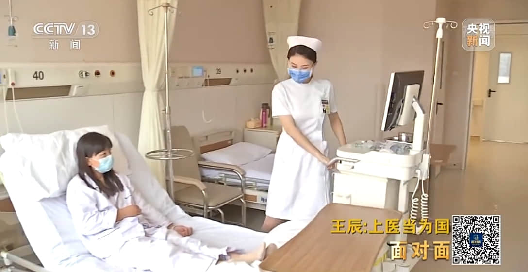 王辰院士:别以为我们胜利了,对新冠病毒还缺乏想象力