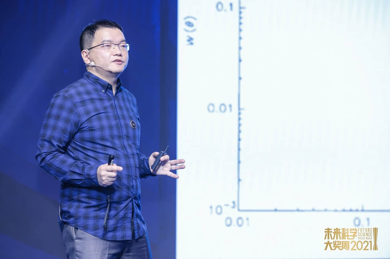 专访国家天文台王杰:探测暗物质的方法已经穷尽 这是人类共同面临的困境