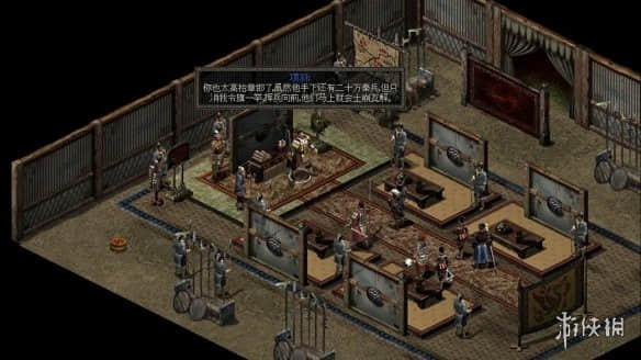 经典国产ARPG游戏《秦殇》中文版12月29日登陆Steam 