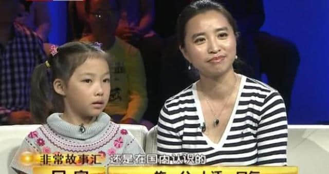 舒红兵妻子毕业于北大,施一公妻子毕业于清华评价口碑却天差地别