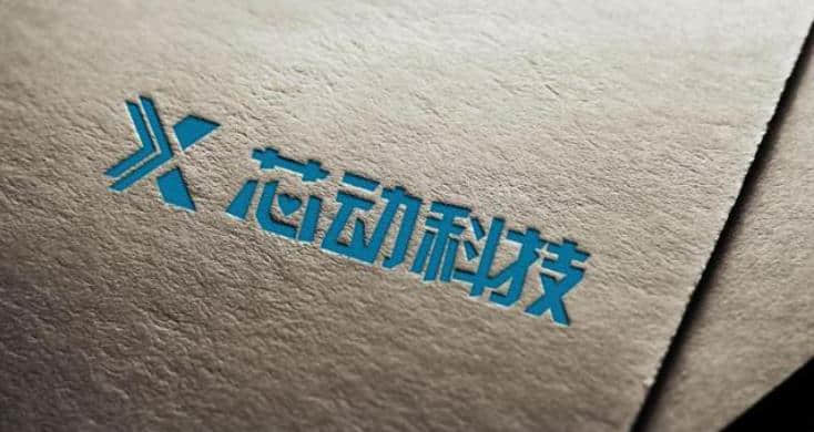 12nm制程!国产首款高性能GPU登场,核心技术实现100%自研