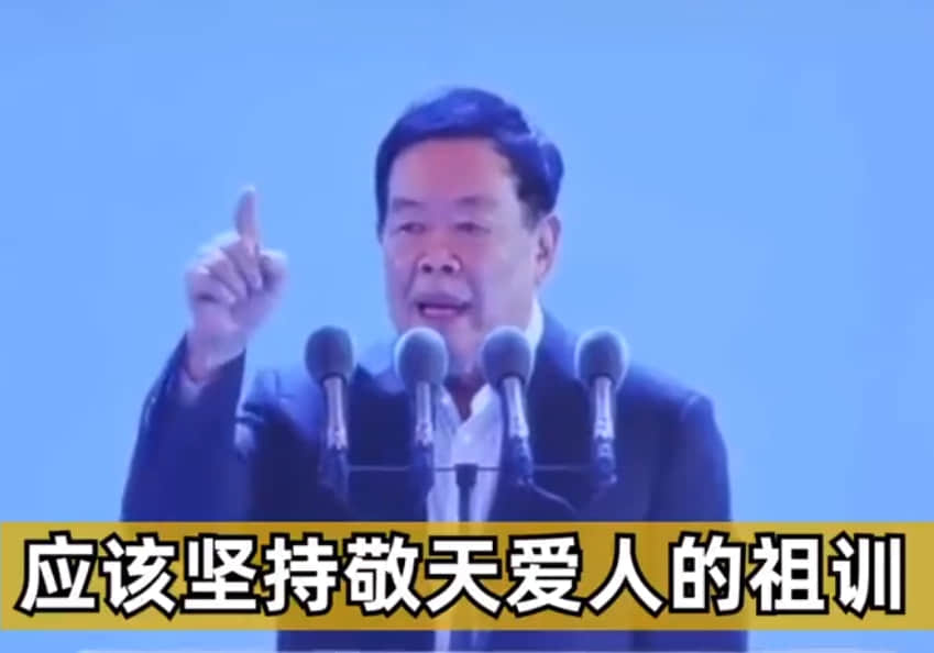 恒大汽车第一款量产车型恒驰5首车于12月30日提前下线