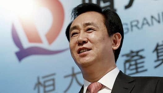 恒大汽车第一款量产车型恒驰5首车于12月30日提前下线