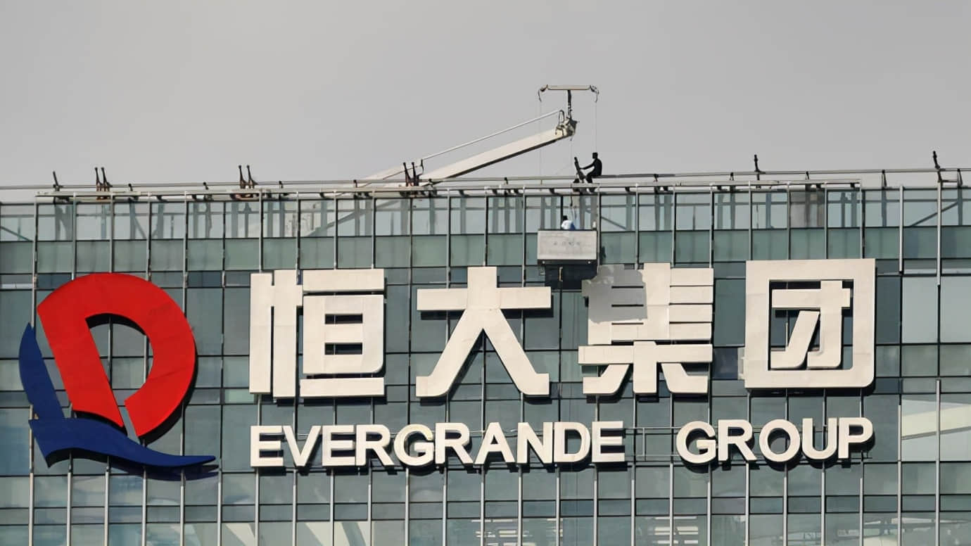恒大汽车第一款量产车型恒驰5首车于12月30日提前下线