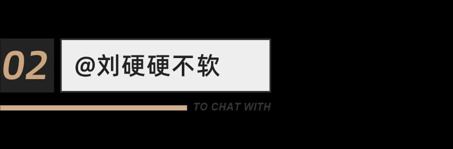 这束光,“剧透”了你的2022
