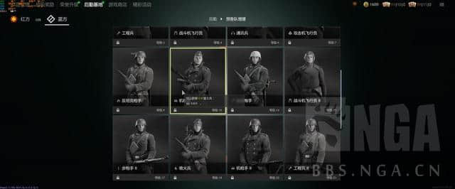 《从军》测评:初上手游戏体验报告