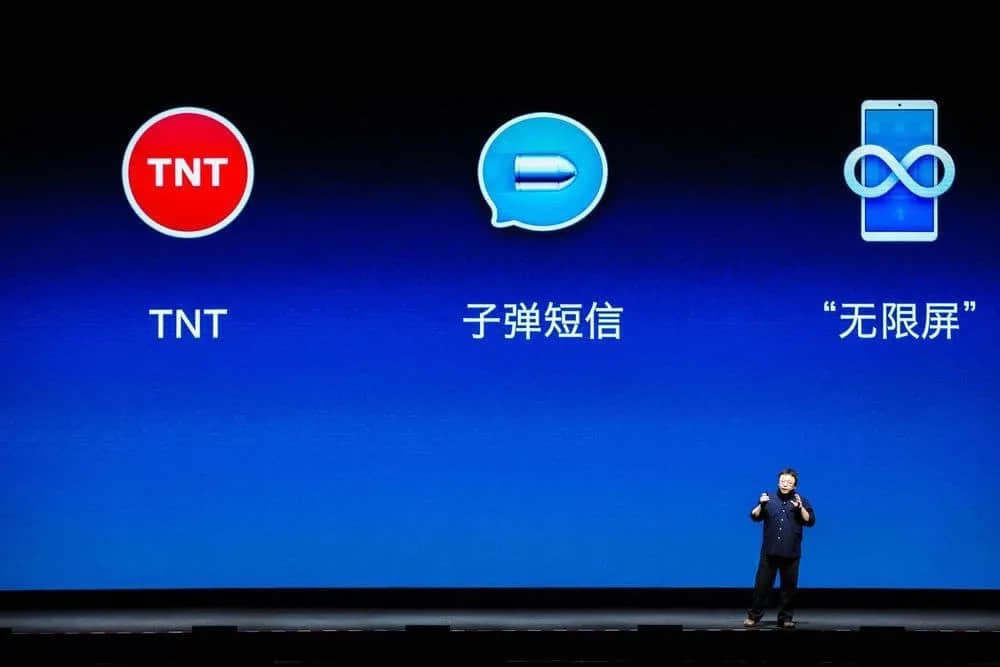 罗永浩质问苹果CEO库克：你那边的产品团队现在是完全失控了吗