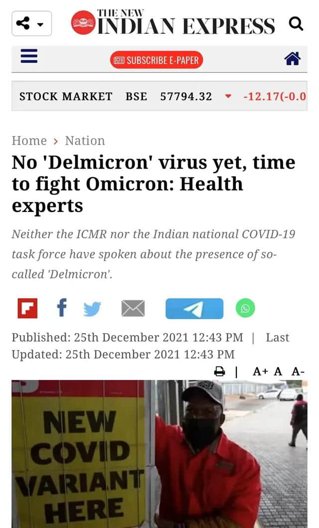 Delta和Omicron合体成超级变种?别扯了!Delmicron根本不存在