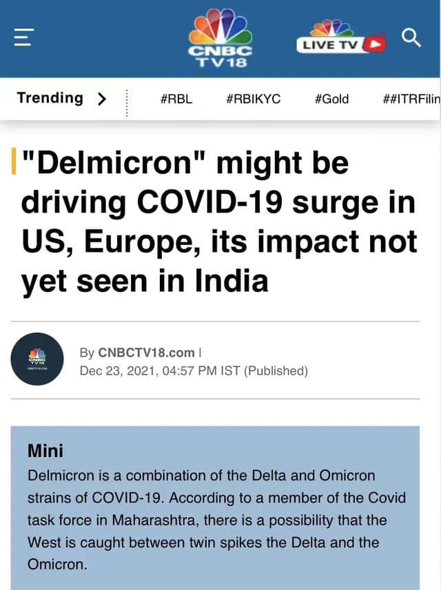 Delta和Omicron合体成超级变种?别扯了!Delmicron根本不存在