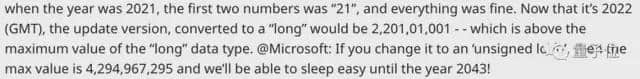 微软2022新bug：大量程序员连夜加班，只因日期数据溢出