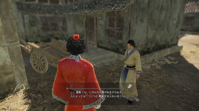 光荣的真三国无双系列真的没救了么?