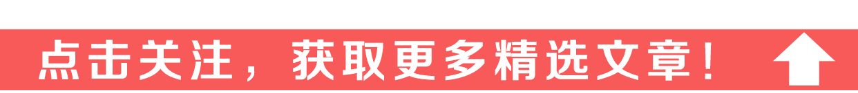 大批日本专家“涌入”中国，表面是为了赚钱，实则另有目的
