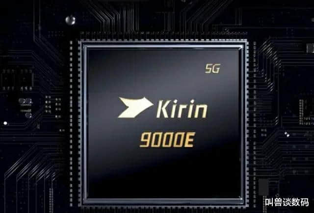 为什么说 CPU 是人造物的巅峰?