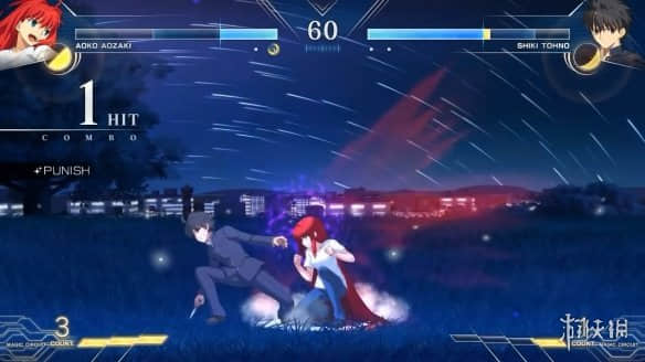 《月姬格斗:Type Lumina》苍崎青子VS远野志贵演示