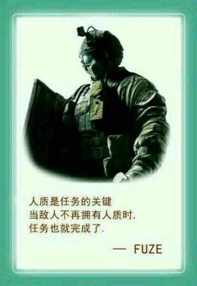 友情增温器? 游戏是如何使玩家们抱团取暖的