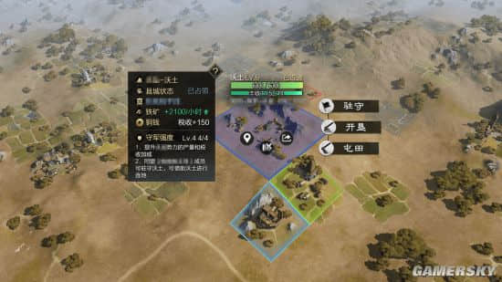 友情增温器? 游戏是如何使玩家们抱团取暖的