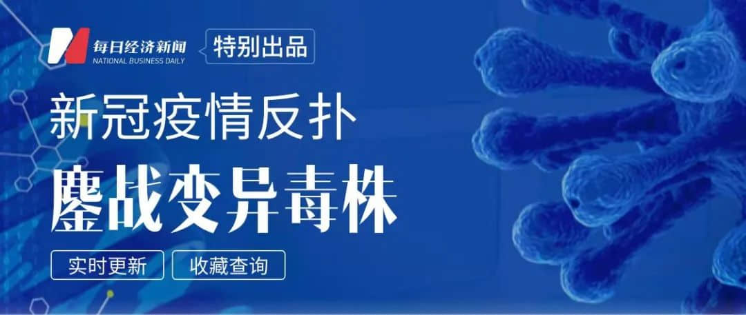 “真还传”大结局?被执行信息清零!6亿欠款还完了?刚刚,罗永浩回应