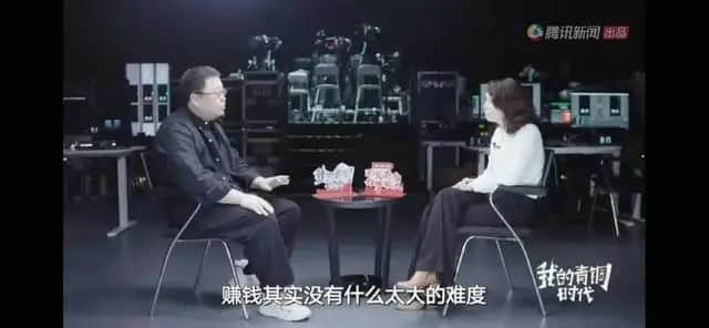 “真还传”大结局?被执行信息清零!6亿欠款还完了?刚刚,罗永浩回应