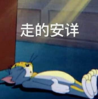 当大学教授开始玩EVE这款游戏会发生什么有趣的事情?
