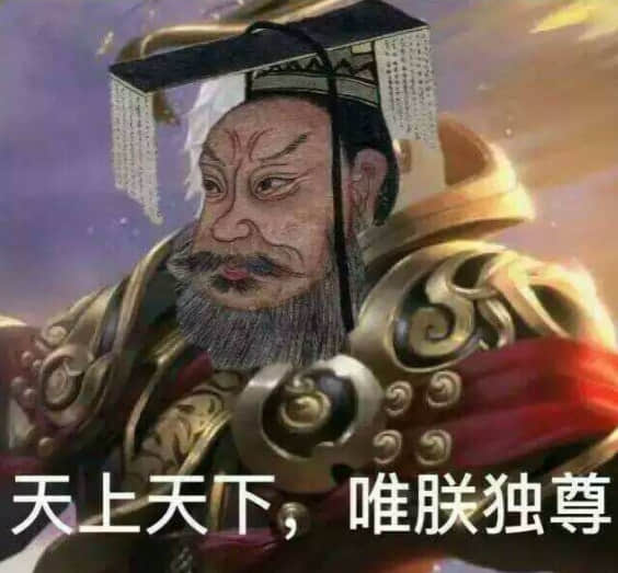 当大学教授开始玩EVE这款游戏会发生什么有趣的事情?