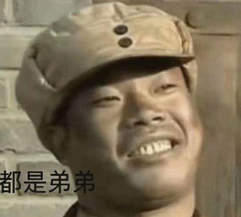 当大学教授开始玩EVE这款游戏会发生什么有趣的事情?